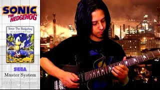 Sonic The Hedgehog (SMS) Scrap Brain Zone 2014 (GuitarDreamer) Cover