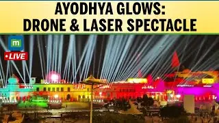Diwali 2025 LIVE 🔴 | Drone & Laser Show at Ayodhya&rsquo;s Ram Ki Paidi | Deepotsav 2025 Celebrations