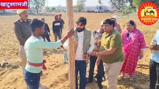 फाल्गुन मेले की व्यवस्था देखने निकले मंदिर कमेटी मंत्री व पुलिस थानाप्रभारी ने ऐसा क्या कह दिया की..