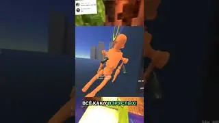 Полноценный VR на смартфонах! #EnJoyTheVR