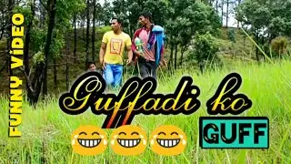 Guffadi ko Guff