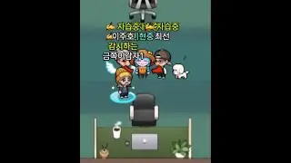 orderApp 기능구현 Postman 시연영상