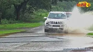 Mahindra Monsoon Challenge 2017