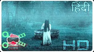 Samara Comes to You - The Ring(2002) HD In Hindi CLIP | Movies Travel Pro |