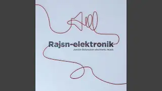 Tzila