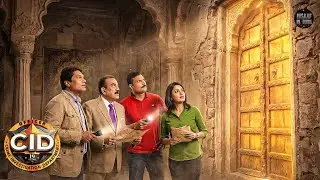 रहस्यमयी दरवाज़े के पीछे का सच  CID टीम की जांच  ? | CID New Episode 2026