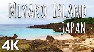 [4K] Miyako Island in Okinawa , Japan / 車でまわる宮古島　島のガイドマップ付き