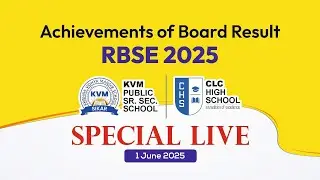 LIVE : MERITORIOUS RBSE RESULT-2025 CELEBRATION