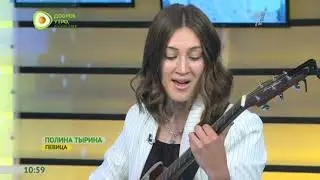 Звездное лето (Алла Пугачева) - Полина Тырина
