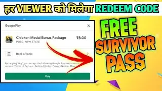 [PCR TRICK]🔥FREE SURVIVOR PASS PUBG NEW STATE SEASON 1 😍