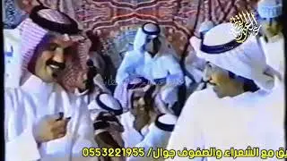 فيه واحد مسبب فوظه حامد القارحي تركي الميزاني ١٤٢٩مكه