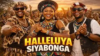 Halleluya Siyabonga Baba | south african gospel choir songs | Amapiano | Afro House | 2026