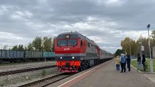 Тепловоз ТЭП70БС-230 со скорым поездом №111 Москва — Круглое Поле