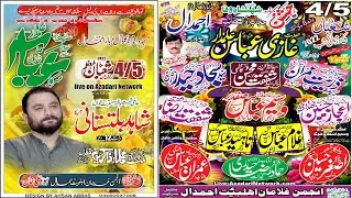 live Jashan || 4 Shaban 2022 || Ahmadal , Khaur Attock || Azadari Network