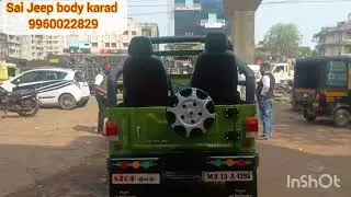 Old Commander modify .shirur pune.sai Jeep body karad Sunil mistry.9960022829