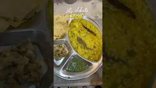 Let&rsquo;s celebrate Khichdi🪁🌤️ #viral #trending #ytshorts #makarsankranti #bihar #khichdi #dahichura