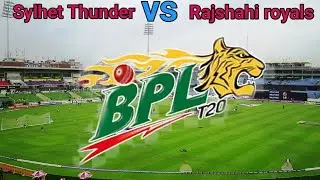 Sylhet Thunder vs Rajshahi royals live streaming#BBL T20 league