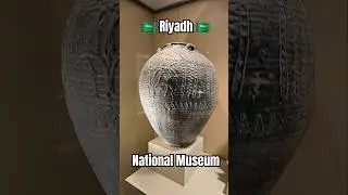 National Museum, Riyadh #travel #travelvlog #SaudiArabia #Riyadh #solotravel #backpacking