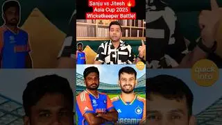 🏏🧤 sanju samson vs jitesh sharma - who should be india's wicket-keeper in the asia cup❓ #AsiaCup2025