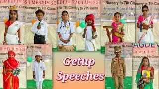 Republic day Children's speech | Vagdevi E/M school | Jogapur