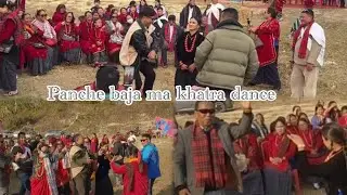 Mama haro ko Lhosar party - part 2  🙏🙏  