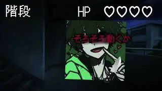 しょるら
