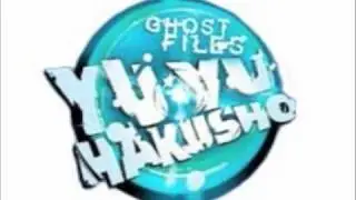 [ATIHW] Yu Yu Hakusho Part 1