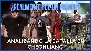 &iquest;Fraude lee es canon? | Analizando la gran batalla en cheongliang | Josthin Goo