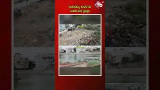 Hydra revives &lsquo;Bathukamma Kunta&rsquo; | #HydraRevives #Bathukamma #Kunta #viralvideo | FBTV NEWS