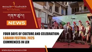 Four days of culture and celebration: Ladakh Festival 2025 commences in Leh