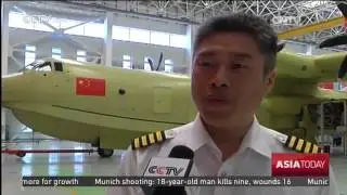 China launches its first seaplane