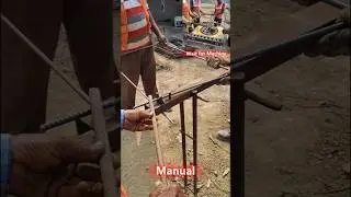 Ring making manual vs machine #viral #construction #buildingengineering #shortsfeed