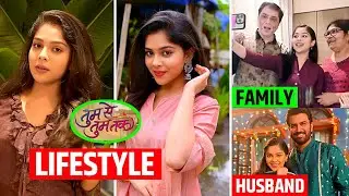 Niharika Chouksey (Anu) Tum Se Tum Tak, Lifestyle 2025, Real Age, Boyfriend, Biography Family & More