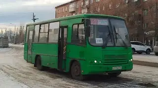 Поездка от конечной до конечной! На автобусе ПАЗ 320402-05 по пригородному маршруту №159! (О511НУ)