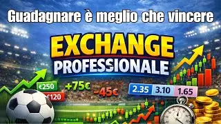Exchange Professionale (Speculazioni, promozioni e bonus) #scommesse #calcio #exchange