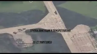 #Russia destroys several #ukrainian Su-27 jets stationed at Myrhorod Air Base with Iskander Missile