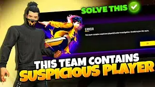 INVESTIGATION MODE! This Team Has Suspicious Players!