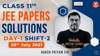 JEE Main 2021 Question Paper Solving With Tricks | 20th July Shift-2 | JEE Main Maths | Vedantu Math