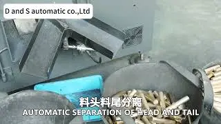 Automatic brass bar cutting machine #machine #cuttingmachine #brass #factory