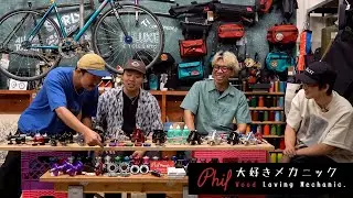 PHILWOOD大好きメカニック