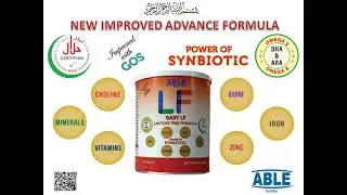 LF (Lactose Free)