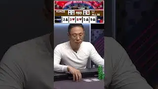 Holy Moly! This Poker Hand is Sick on All Levels! #shorts