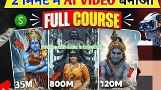 How To Make Viral Ai Shorts In 2025 (Full Course) ai video kaise banaye || Copy Paste Channel Ideas