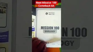 Neet Mission 100 Comeback kit 2026 😍 #alakhsir #neet #neetaspirents #book #review #pwians #pw #neet