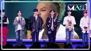 메이트 솔로 A팀의 보여줄 무대는 G-DRAGON의 〈 삐딱하게 〉 “ 소화하기 어려운 노래... ” [MAKEMATE1] | KBS 240626 방송
