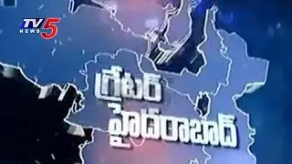 GHMC Nomination Process Ended | All Parties Special Focus on GHMC Elections 2016 | TV5 News