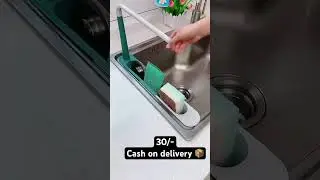 Kitchen sink sponge holder from meesho | meesho finds | shorts #meeshofinds #shorts