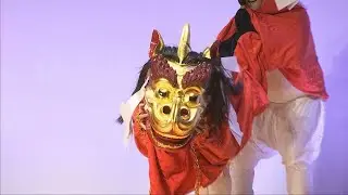 但馬地域や鳥取に伝わる伝統芸能　県内外の「麒麟獅子舞」一堂に