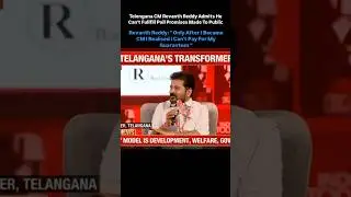Revanth Reddy Admits He Can't Fullfill Poll Promises Made To Public | #revanthreddy #shorts