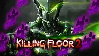 Katana.exe | KILLING FLOOR 2 |